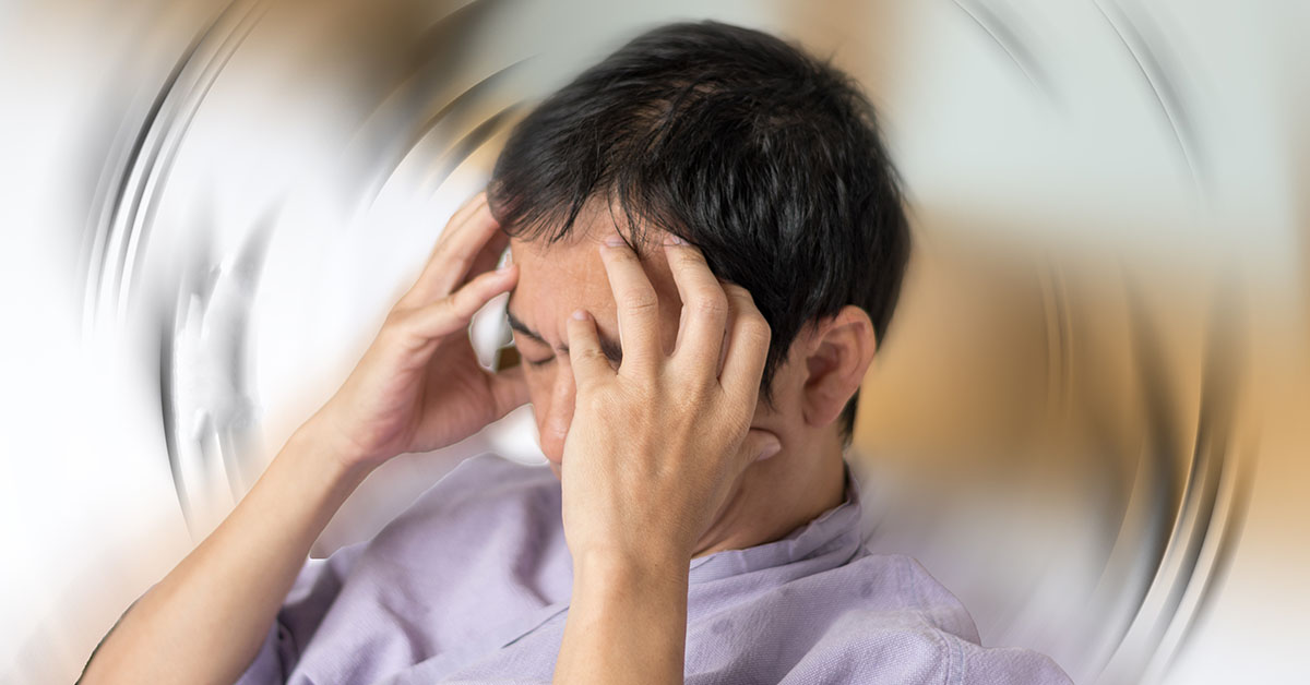 Dizziness vs Vertigo: What is the Difference? - Regional Neurological  Associates